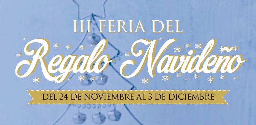 Compra tus primeros regalos de Navidad