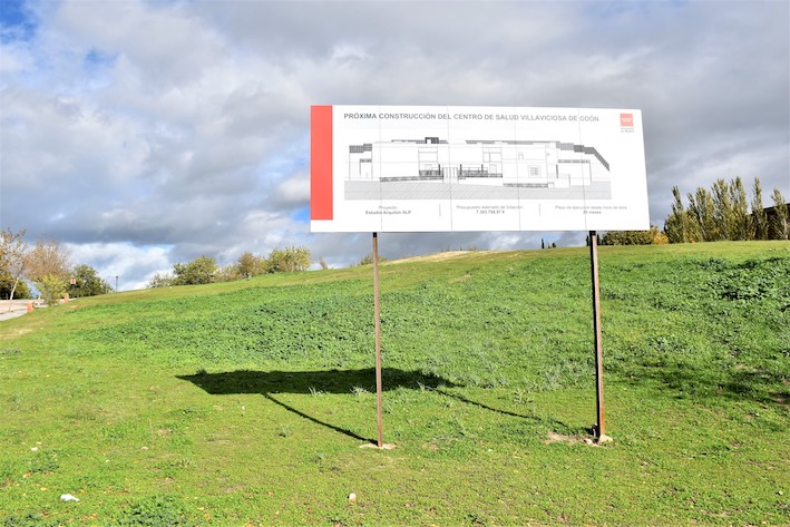La construcción del nuevo centro de salud de Villaviciosa comenzará en el primer semestre de 2024