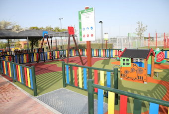 Remodelado el parque Miguel Ángel Cantero Oliva