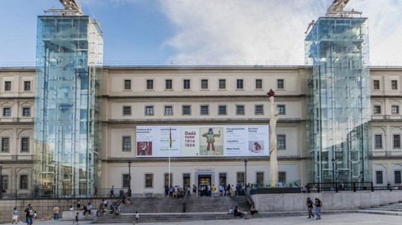 Salidas culturales, arte y naturaleza gratis para jóvenes