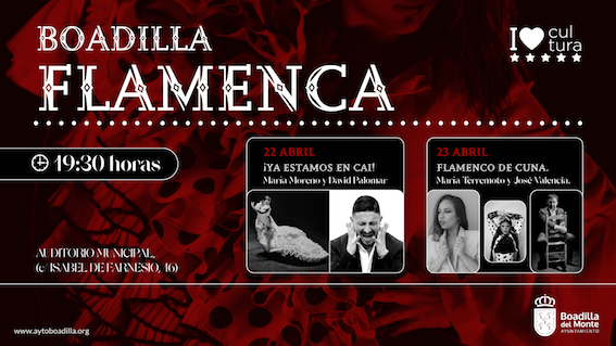 María Moreno, David Palomar, María Terremoto y José Valencia actuarán en Boadilla Flamenca